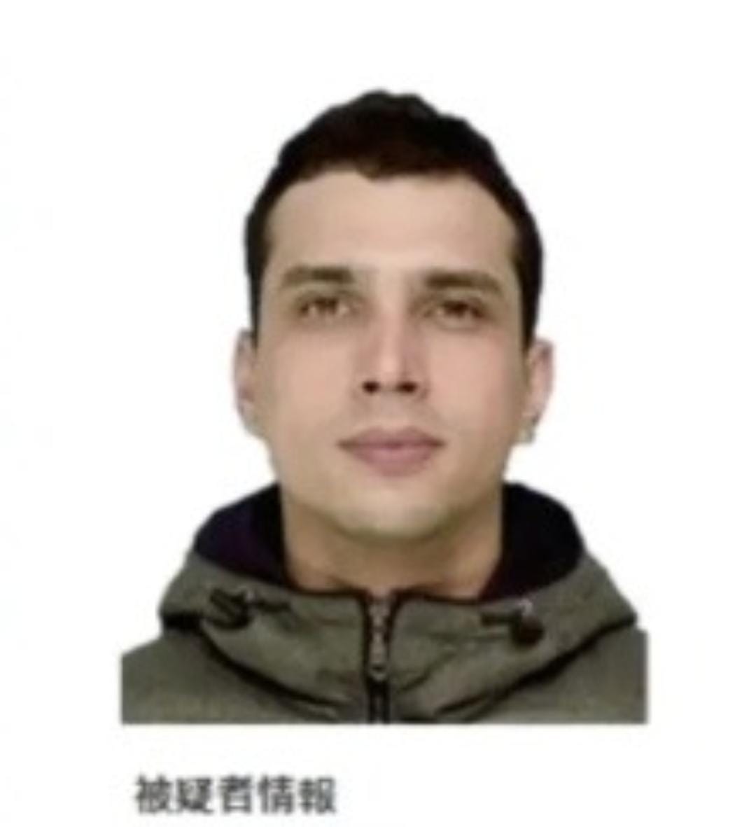 Brasileiro suspeito de matar esposa e filha no Japão fugiu para o Brasil