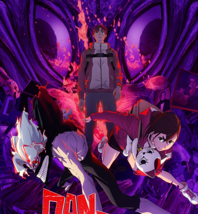 Após final chocante, 2ª temporada de Dan Da Dan ganha data de estreia