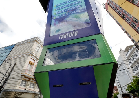 Comércio de Manaus passa a integrar câmeras com reconhecimento facial para identificar foragidos