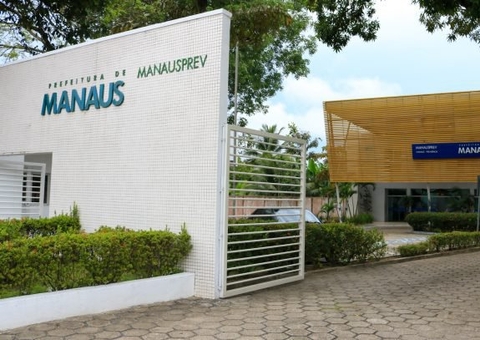 Resultado preliminar do concurso da Manaus Previdência é divulgado