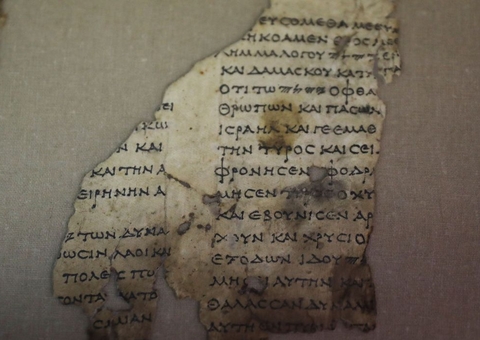 Pergaminho bíblico é descoberto no Deserto da Judeia