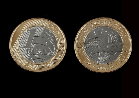 Copom inicia quinta reunião do ano para definir juros básicos