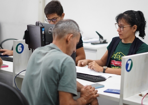 Mais de 200 vagas de emprego estarão disponíveis nesta quinta no Sine Amazonas