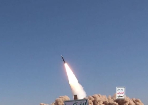Grupo Houthis divulga vídeo do lançamento de míssil que atingiu Israel