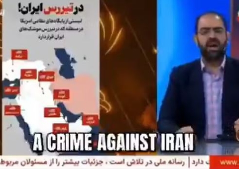 Irã responde a ataques dos EUA: "você começou, nós vamos terminar"