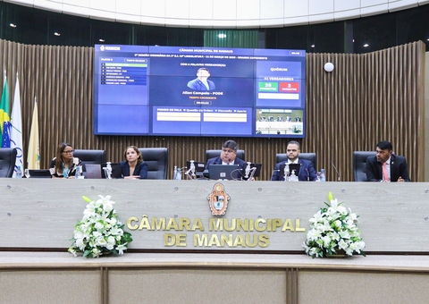 CMM aprova reajuste salarial para agentes comunitários de saúde e endemias