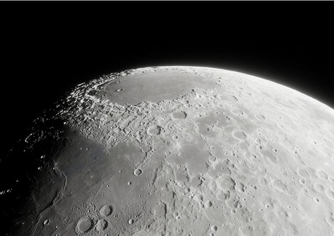 Rover chinês capta imagem de objeto desconhecido em solo lunar