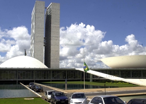 Câmara e Senado têm segurança reforçada para posse e eleições dos presidentes 