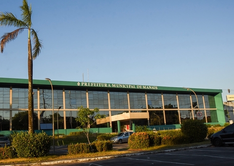 CMM autoriza prefeitura contratar empréstimo de R$ 600 milhões do Banco do Brasil