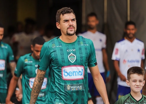 Manaus rescinde com Gutierrez em comum acordo