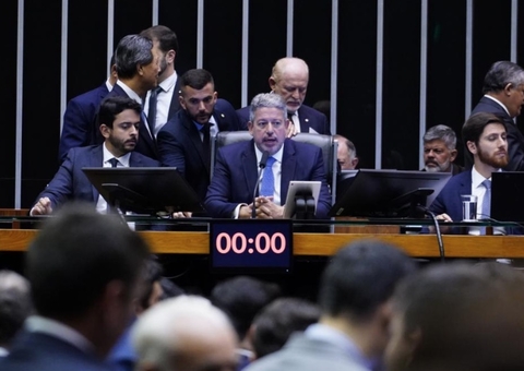 Câmara vai instalar CPI para investigar esquemas de pirâmide com criptomoedas