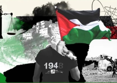 Genocídio e desumanização do Povo Palestino será tema de simpósio na Ufam