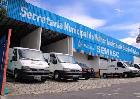 Sistema para emissão da Carteira da Pessoa com Fibromialgia ficará fora do ar