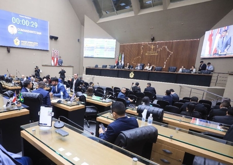 LOA de 2025 do Amazonas é estimada em R$ 31,46 bilhões, diz Aleam