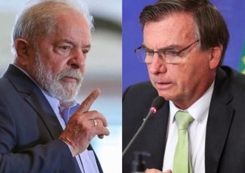 Lula e ministros mantêm silêncio sobre denúncia contra Bolsonaro