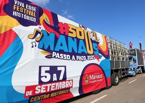 Inscrições para 'SouManaus 2025' abrem hoje; saiba como participar