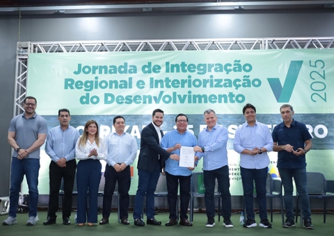 Coari firma parceria com a Suframa para implantação de Parque Tecnológico e Industrial