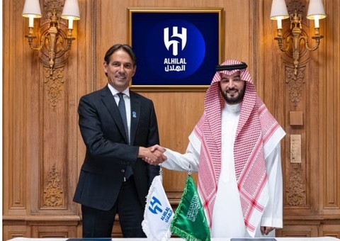 Al-Hilal anuncia a contratação do técnico Simone Inzaghi, ex-Inter de Milão