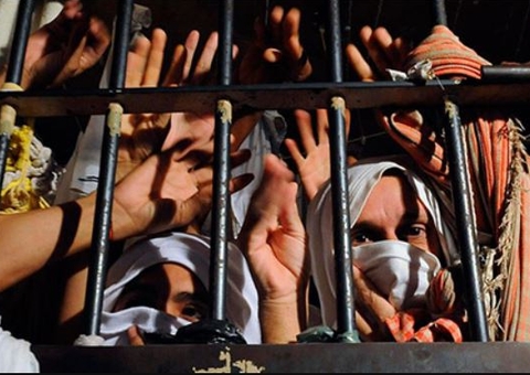 CCJ da Câmara aprova projeto que aumenta pena máxima de prisão para 50 anos