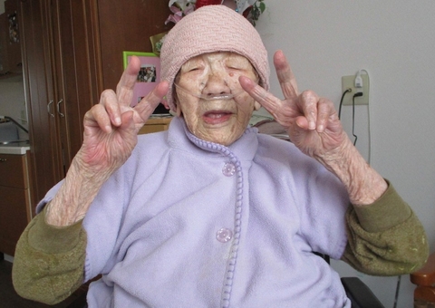 Japonesa Kane Tanaka completa 119 anos e mantém recorde de pessoa mais velha do mundo