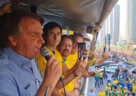 Financiamento de atos do 7 de Setembro será investigado pelo STF