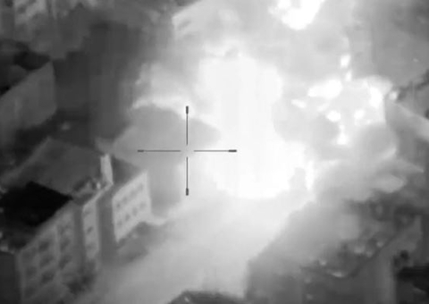 Israel afirma que matou líder de grupo terrorista aliado ao Hamas