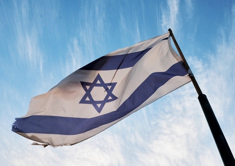 Israel reivindica autoria de assassinato de líder do Hamas no Irã