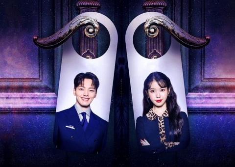 Netflix anuncia estreia de Hotel del Luna 