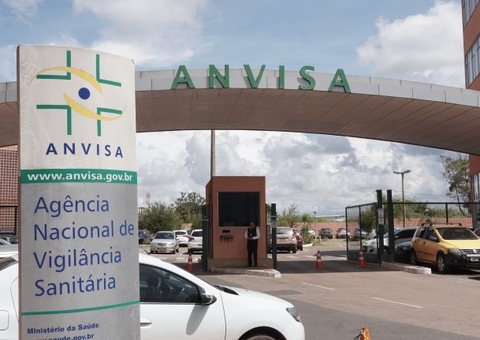 Anvisa recebe pedido de uso emergencial da Covaxin