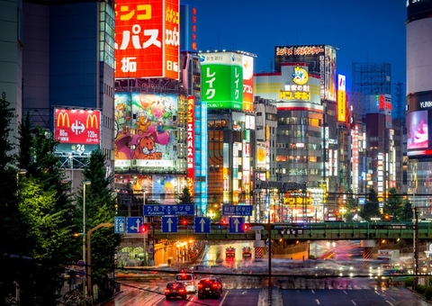 Terremoto de magnitude 7,1 atinge a costa de Fukushima, no Japão