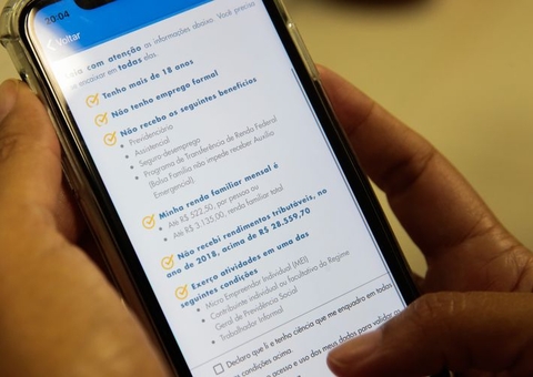 Auxílio pode ser pago em março e deve congelar salários de servidores