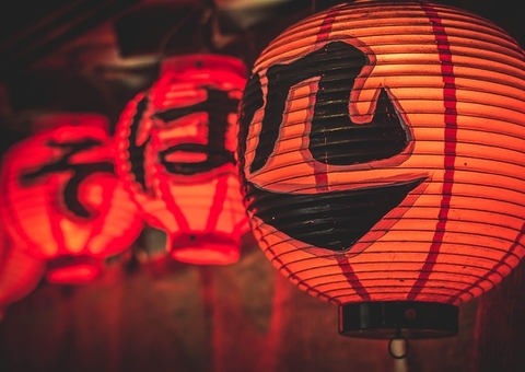 Condenados a penas de morte são executados no Japão