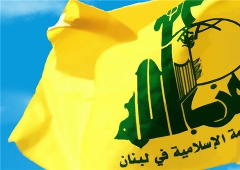 PF prende recrutador do Hezbollah e investiga plano de ataque no Brasil