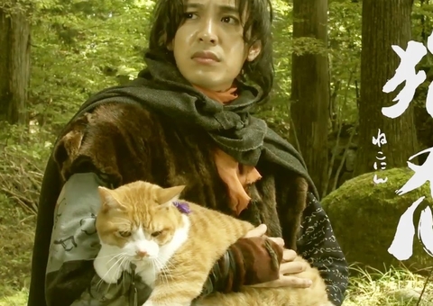 Mostra de Cinema Japonês começa hoje no Cine Carmen Miranda; veja programação