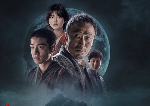 A Oitava Noite: Novo terror da Netflix ganha trailer arrepiante; vem ver