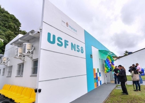 USF terá funcionamento suspenso nesta quinta-feira