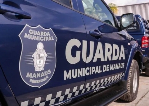 Concurso da Guarda Municipal avança e edital deve sair em março; saiba mais