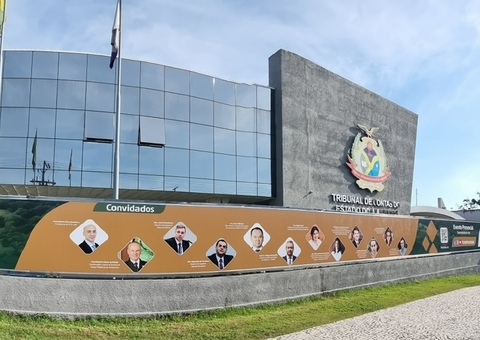 TCE-AM prorroga validade de concurso público