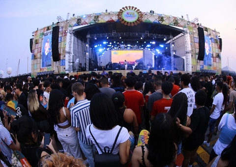 Site de inscrições para o 'SouManaus Passo a Paço 2023’ passa por instabilidade