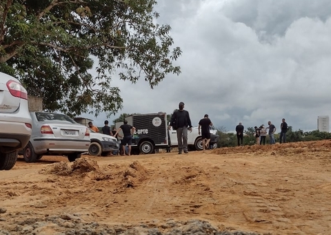 Envolvido na morte de vigilante em Manaus é identificado e já estava preso por outro latrocínio