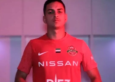 Renan assina com time árabe após rescindir com Palmeiras e Bragantino