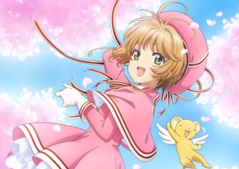 Cardcaptor Sakura ganhará versão dublada e remasterizada em 2025  