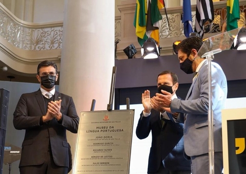 Museu da Língua Portuguesa reabre 6 anos após incêndio