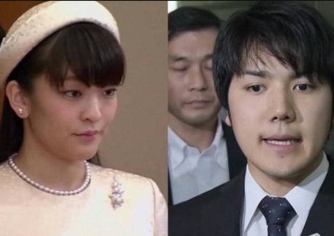 Princesa do Japão, Mako, renúncia título real para se casar com plebeu