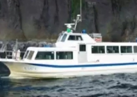 Barco de turismo com 26 pessoas desaparece após pedido de socorro 