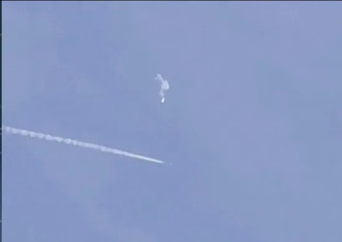 Ovni nos EUA tinha formato octogonal e voava em altitude preocupante