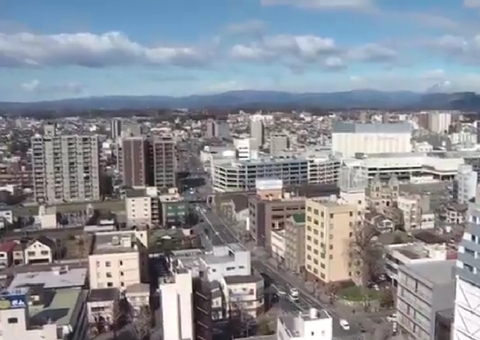 Vídeo mostra terremoto de magnitude 5,3 sacudindo Japão