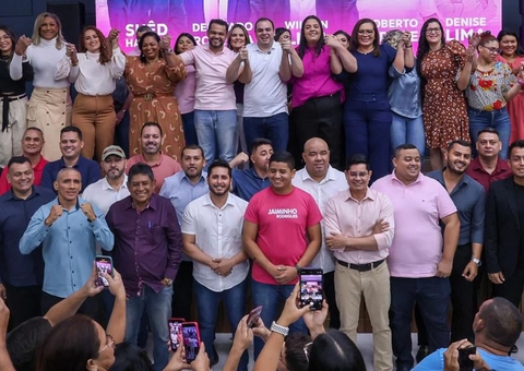Em convenção, PMB oficializa apoio ao pré-candidato Roberto Cidade à Prefeitura de Manaus 
