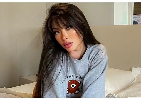 Concurso para eleger "Vagina mais bonita do Brasil" abre votação popular