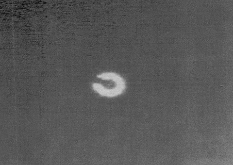 Jato dos EUA abate ONVI no Canadá, diz Departamento de Defesa